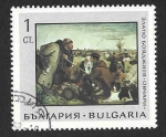 Sellos de Europa - Bulgaria -  1650 - Pintura Búlgara
