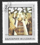 Stamps Bulgaria -  1650 - Pintura Búlgara