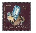 Sellos de Europa - Rusia -  2824 - Piedras Preciosas de los Urales