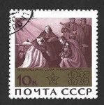 Sellos de Europa - Rusia -  3036 - XX Aniversario del final de la Segunda Guerra Mundial