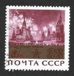 Stamps Russia -  3038 - XX Aniversario del final de la Segunda Guerra Mundial