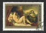 Stamps Russia -  5100 - Pinturas del Hermitage