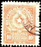 Stamps Brazil -  Escudo de Paraguay. U.P.U.