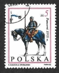 Sellos de Europa - Polonia -  2577 - Ejército del Rey Juan III Sobieski