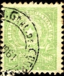Stamps Paraguay -  Escudo de Paraguay. U.P.U.