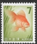 Sellos de Asia - Jap�n -  peces
