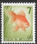 Sellos del Mundo : Asia : Jap�n : peces