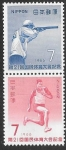 Stamps Japan -  deportes