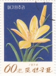 Stamps North Korea -  FLORES