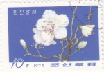 Sellos de Asia - Corea del norte -  FLORES