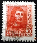 Stamps Spain -  ESPAÑA 1938 Fernando el Católico