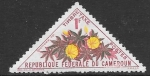 Stamps : Africa : Cameroon :  Camerún