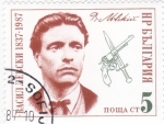 Stamps Bulgaria -  VAsil Levski (1837-1873), Luchador por la libertad