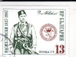 Sellos de Europa - Bulgaria -  vAsil Levski (1837-1873), Luchador por la libertad