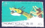 Stamps Hong Kong -  Dragon