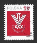 Stamps Poland -  2033 - V Congreso de la Asociación de Combatientes por la Libertad y la Democracia