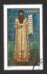 Stamps Romania -  2180 - Frescos de los Monasterios del Norte de Moldavia