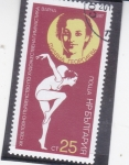 Stamps Bulgaria -  Gimnasia-Diliana Georgieva