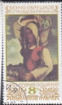 Stamps Bulgaria -  PINTURA-