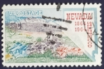 Stamps United States -  Centenarios