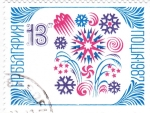 Stamps Bulgaria -  Año nuevo