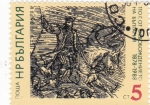 Stamps Bulgaria -  Soldado con caballo