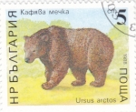 Sellos de Europa - Bulgaria -  Oso pardo (Ursus arctos)