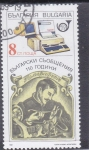 Stamps Bulgaria -  Telecomunicaciones