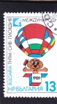 Stamps Bulgaria -  Exposición de ventas de inventos científicos de la juventud