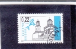 Stamps Bulgaria -  ,S t. Atanasio, Startsevo