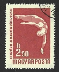 Stamps Hungary -  1208 - Campeonato Internacional de Natación Europea