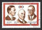 Stamps Hungary -  2142 - I Congreso Europeo de Oftalmólogos