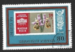 Stamps Hungary -  2222 - Exhibición Internacional de Filatelia