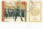 Stamps Bulgaria -  11 ° desfile de infantería, Sofía