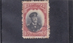Sellos de Europa - Bulgaria -  Zar Ferdinand con uniforme de almirante