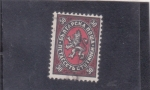 Stamps Bulgaria -  león rampante