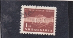 Stamps Bulgaria -  Universidad de Sofía