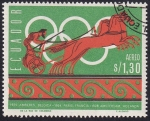 Stamps Ecuador -  Historia de los JJ.OO.