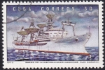 Stamps Cuba -  Barco de investigaciones
