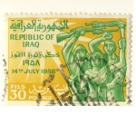 Stamps : Asia : Iraq :  Proclamacion Republica de Iraq