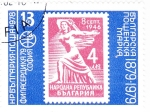Stamps Bulgaria -  Sello 