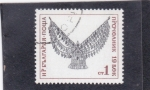 Stamps Bulgaria -  campana