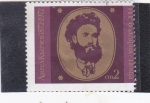 Stamps Bulgaria -  centenario de la muerte de Angel Kantschev.