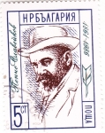 Stamps Bulgaria -  Pentscho Slawejkov, poeta