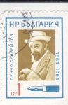 Stamps Bulgaria -  Pentscho Slawejkov, poeta