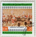 Stamps Equatorial Guinea -  28  Aniversario coronación Isabel II