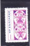Stamps Bulgaria -  Folklore