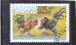 Stamps Bulgaria -  pelea de gallos