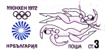 Stamps Bulgaria -  OLIMPIADA DE MUNICH'72