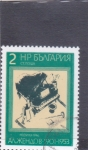 Stamps Bulgaria -  Piano 